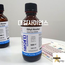 함수에탄올 94% 함수에틸알콜, 1개, 500ml
