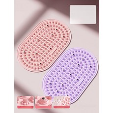 실리콘 지압판 러닝 마사지 발바닥 경락 케어, [커플 휴식 2개 세트] 대형 핑크+대형 퍼플, 1개, 1개입