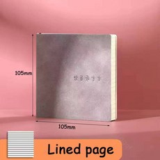 정사각형 노트 및 저널 미니 메모장 일기 일정 플래너 줄 지어/그리드/학교 사무용품으로 돌아 가기위한 빈 필기 용지, Gray Lined