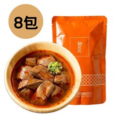 胡同 麻辣鴨血 450g, 8個