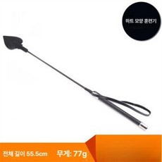 승마 채찍 용품 취미활동 스포츠용 제품 크롭 블랙 야외활동, 9.신제품 사랑 사진