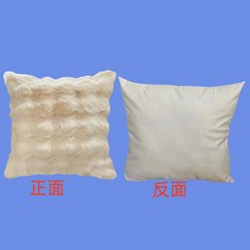 新款沙發客廳ins法式現代高級靠枕美式復古抱枕黑白輕奢靠墊簡約, 單面泡泡毛米白色45*45