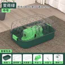 透明倉鼠籠子 超大號透氣亞克力別墅, 1個, 倉鼠籠中號 平臺+跑輪+水壺 ,紫鳶色