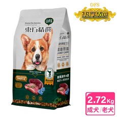 【OFS 東方精選】機能性狗食 2.72kg 草飼澳牛/鹿(成犬 老犬 熟齡犬 狗飼料 寵物飼料), 1個