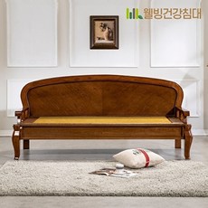 웰빙건강침대 [웰빙건강침대] 다소니 소파 황토흙판 흙소파 SF, 네츄럴