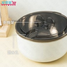 【現貨】304不鏽鋼碗 瀝水泡麵碗 隔熱碗 泡麵碗 碗 不銹鋼碗 便當碗 愛買賀, 1個