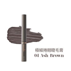 台灣24H出貨《送免膠水假睫毛》【韓國製 - Mude・New Inspire睫毛膏】 極細捲wchar睫毛膏-Brown, 1個, 極細捲翹睫毛膏-Brown, Brown