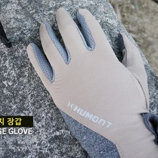 휴몬트 남성 여성 봄 가을 멜란지 등산 장갑, 베이지, 1개