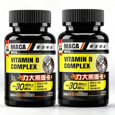 MACA 維他命B群 穩定.定.輸出, 2個, 60顆