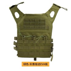 無賊WZJP軍迷戶外男快速反應特種兵特戰馬甲海豹輕量化JPC戰術背心【kiki】