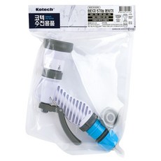 5기능 분사기 원예 세차 원터치 국산 청소 다용도 90014PC 1(EA)