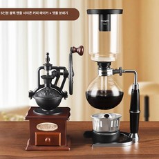 더엘픽 커피추출기구 더치 밸런싱 추출, 블랙 5인분 + 페리스 휠 커피 그라인더, 기본 모델명/품번