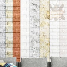 참깨샵 파벽돌 폼형블럭 2.3M 스티커벽지, 핑크