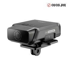 아이나비 자전거 블랙박스 IB10 초소형 초경량 Wi-Fi 빌트인 라이딩 액션캠 바이크 카메라, 메모리카드 미포함 패키지