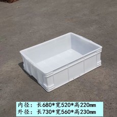 뚜껑 플라스틱상자 부품 정리 1개 외경 이사짐 옷 55X41X19cm 수납, W. 7022개의 상자