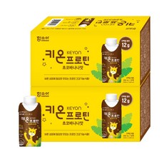 함소아 키온 KEYON 프로틴 초코바나나맛 (200ml x 18팩 2박스), 200ml