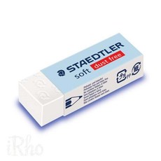 iRho 스테들러 지우개 중 필기도구
