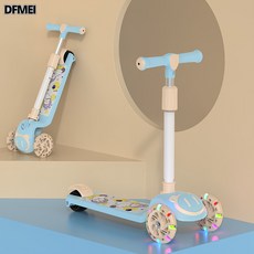 DFMEI 兒童滑板車男女寶寶三合一滑行車摺疊滑滑車, 1個, 星空藍 閃光輪