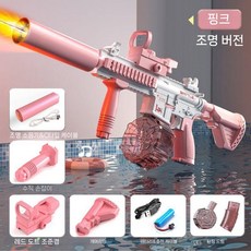 제이베니-363 파워샷 전동 물총 자동 급수 대용량 워터밤 전동물총 신나는 물총놀이, 2. 패키지2(배터리2개 안경포함), 13. 사쿠라 파우더 M416