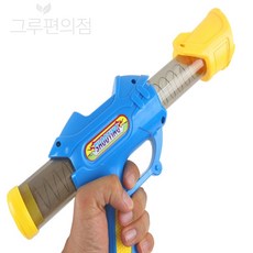 소프트볼파버 장남감총 남자어린이장난감총스펀지