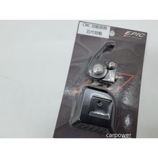 EPIC 彈出式掛勾 CNC 鋁合金掛勾 四代戰 五代戰 六代戰 FORCE BWSR, FORCE,紅