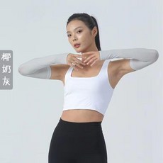 good 防曬長款袖套女開車冰絲防曬長款純色簡約護手臂袖子冰袖, 1個, 防曬長款袖套 無指套款 灰色,均碼