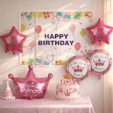 아이스타 생일파티 7종풀세트 (감성현수막. 고깔모자. 풍선5종), 1세트, 핑크