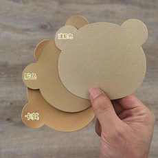 自黏皮革修補貼 9*10釐米, 駝色淺駝色卡其色3個裝