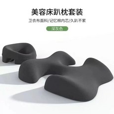 마사지 베개 엎드려눕는 무압박 통기성 필로우 보조, A. 진한 회색 미용 베개 + T형 베개
