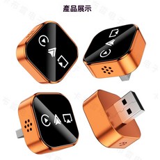 FCCEO 無線Carplay/Android auto/Airplay盒子, 適用蘋果系統, 1個