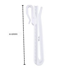 두툼한 주름 걸이 조절 가능한 한국식 걸이 가한 접이식 걸이 심플 신축 걸이 커튼 액세서리, 7센티 조절 후크, 1개 체험룩, 1개