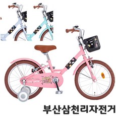 삼천리자전거 2025년형 18 클로버 바구니 어린이자전거, 라이트핑크, 123cm, 1개
