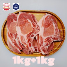 [세자매미트/당일발송] 돈마호크 돼지 등심 뼈 포함 1.5cm 스테이크 구이 찜용, 2개, 1kg