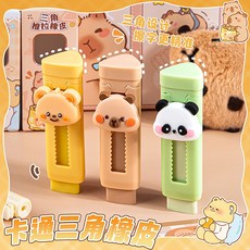 創意卡通橡皮擦 學生獎勵 文具 可伸縮橡皮 少屑不留痕 推拉橡皮, 1個, 款式隨機單盒）