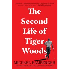 The Second Life of Tiger Woods Paperback, Avid Reader Press / Simon &..., English, 9781982122843