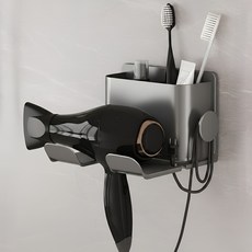 코지드 무타공 깊은 수납형 강력부착 헤어 드라이기 거치대, 1세트, 그레이