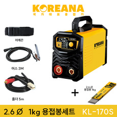 코리아나용접기 kl170s 아크 전기 가정용 미니 소형 휴대용 인버터 초소형 용접기 KL-170S, 1세트
