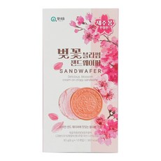 제주 벚꽃 블라썸 샌드웨이퍼, 80g, 1박스