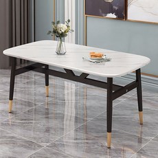 뷔이위이 식탁 거실 현대식 다인용 테이블, 화이트, 4인용