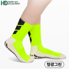 헬돈 중목 스포츠양말 미끄럼방지 축구양말, 1개, 형광그린