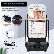 자동 계측형 휴대폰 흔들기기 실내 운동용 걸음 수 측정기 조용한 스텝카운터, 1개, 10_타이머충전배터리USB+충전기포함