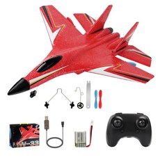 RC 비행기 SU-27 항공기 전투기 원격 제어, HW33 RED