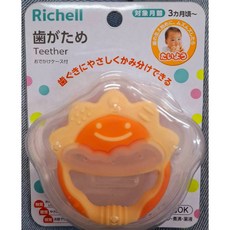 richell 利其爾 聲音系固齒器 (水藍色/橘黃色) 適用3個月以上 嬰幼兒玩具, 橘黃色一般型, 1個