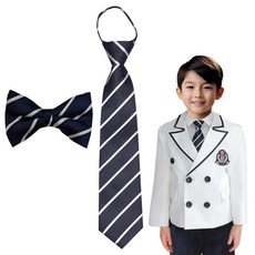 주니어 넥타이 부다방 2p 나비넥타이 일자넥타이 네이비 화이트씬라인 2개