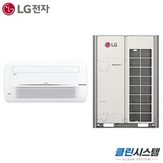 LG 멀티 천장형 1Way 시스템에어컨 15평형 RNW0600C2S 식당 카페 학교 학원 유치원 어린이집 병원 약국 마트 사무실 매장 업소용 냉온풍기 냉난방기 실외기별도 설치비별도, 천장 카세트, 15평형 (상담 후 구매)