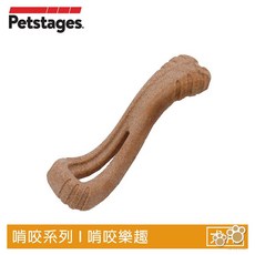Petstages 史迪克波浪骨 犬用 模擬木頭 啃咬樂趣, 1個, 67723史迪克波浪骨