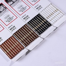 nyoni尼奧尼彩色炭筆套裝 白色黑色棕色咖色炭筆 素描碳筆美術, 1個, 黑色【8支/盒】,B, 黑色