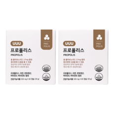 UUU 蜂膠保健膠囊, 60顆, 2盒