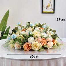 태국 릴리와디 꽃 조화 인공 수반용 장식 수제 화이트100송이 7cm, 연주황 블루 60cm 기타 사이즈 문의