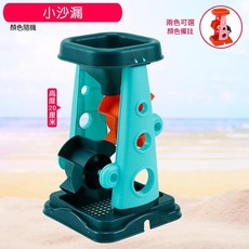 兒童沙灘玩具挖沙工具組 海邊玩沙漏沙車配件, 單獨小沙漏 顏色隨機, 1g, 1個